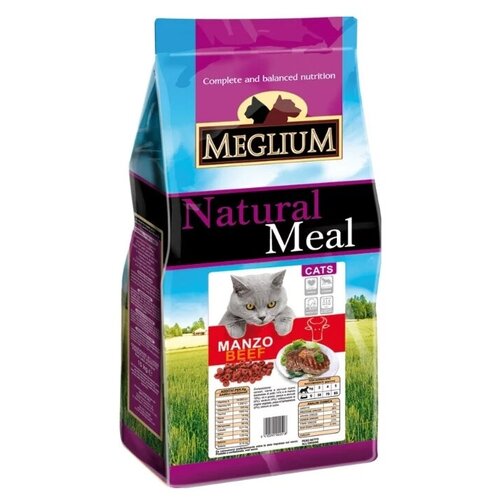 Сухой корм для кошек MEGLIUM ADULT говядина, 3 кг