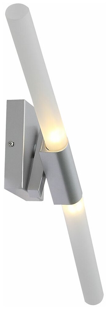 Настенный светильник ST Luce Laconicita SL947.101.02 G9