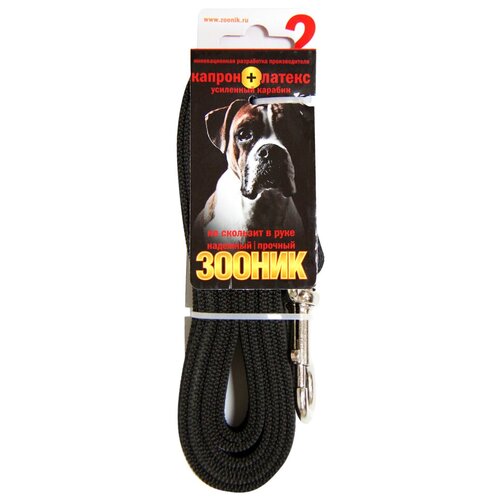 фото Поводок для собак зооник капрон+латексная нить, усиленный карабин черный 7 м 25 мм