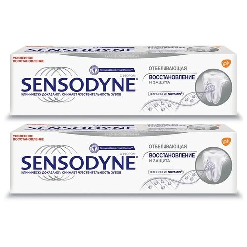 Зубная паста Sensodyne Восстановление и Защита Отбеливающая, 75 мл, 2 шт. зубная паста sensodyne восстановление и защита