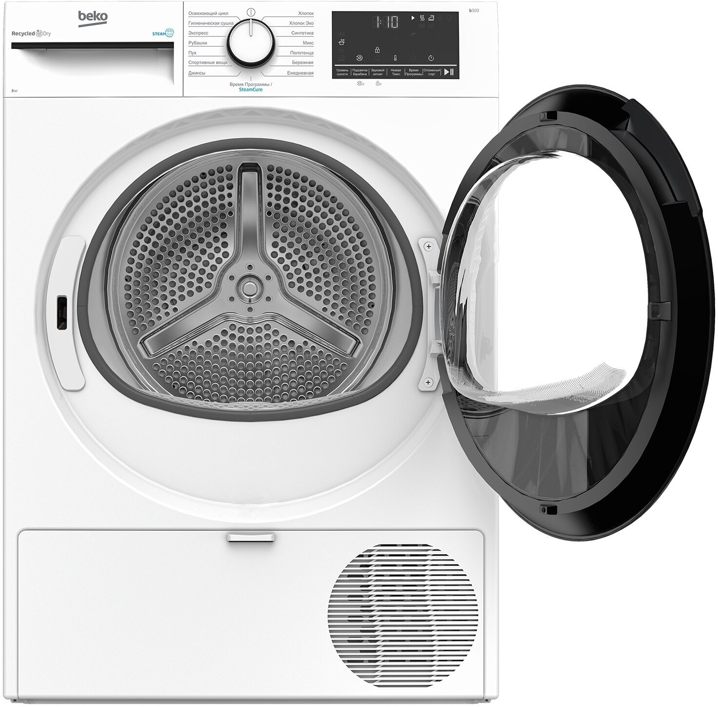 Сушильная машина Beko B3T68230