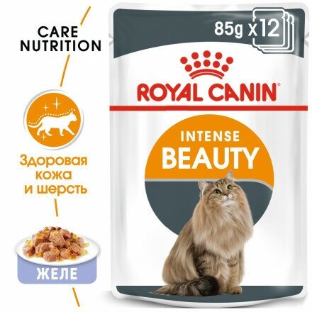 Влажный корм royal canin желе hair & skin 85г - фотография № 12