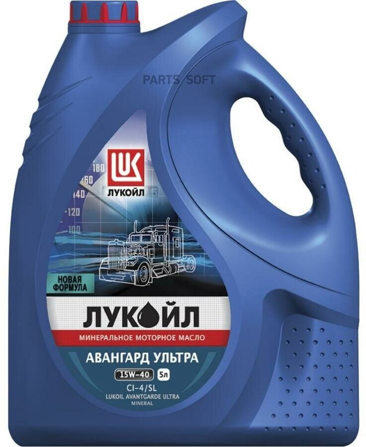 Масло моторное LUKOIL Авангард Ультра 5W-40 5л. LUKOIL / арт. 1552345 - (1 шт)