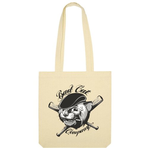 фото Сумка шоппер us basic, бежевый