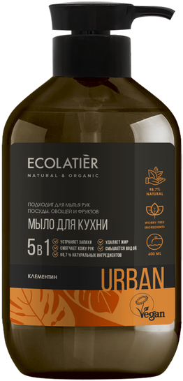 Набор из 3 штук Жидкое мыло для рук кухонное Ecolatier Клементин 600мл