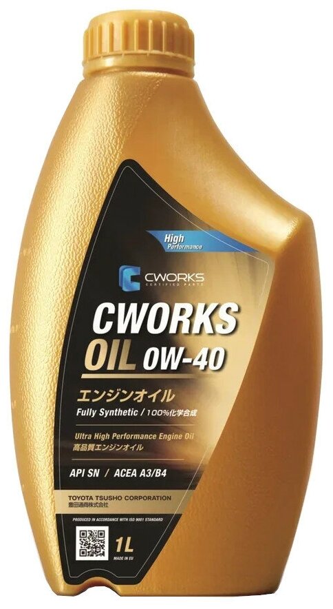 Синтетическое моторное масло CWORKS 0W-40 A3/B4, 1 л