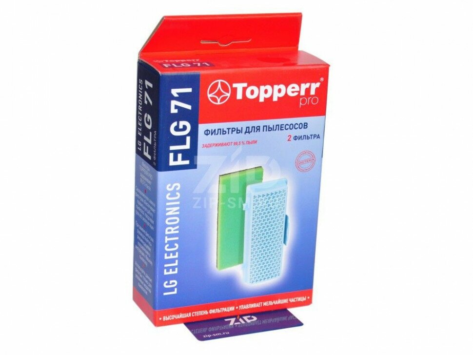 Набор фильтров для пылесосов Topperr - фото №13