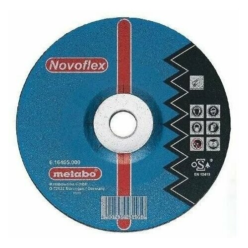 Обдирочный круг Metabo Novoflex SP 150x6 мм - 5 штук 407₽