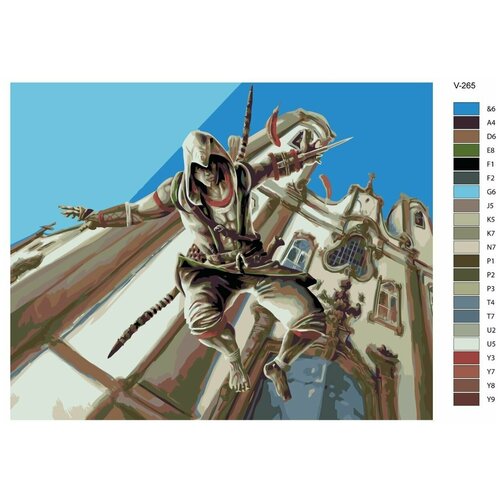 Картина по номерам V-265 Игра: Assassins creed (Ассасин крид) Ассасин в прыжке, 70x90 см