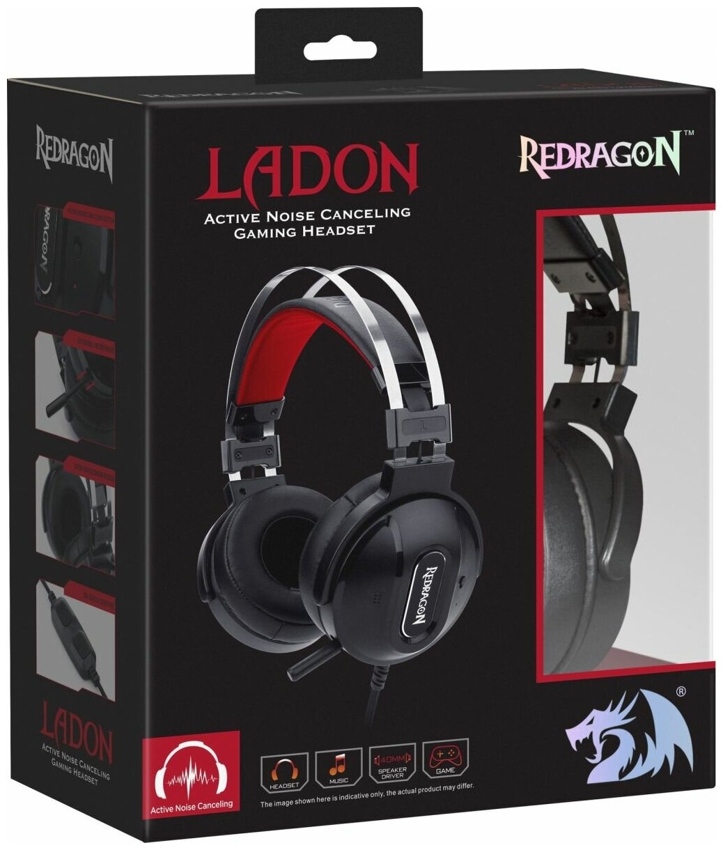 Наушники Redragon Ladon игровые, с микрофоном, чёрный