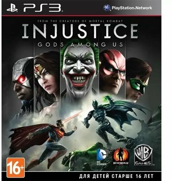 Игра PS3 Injustice: Gods Among Us