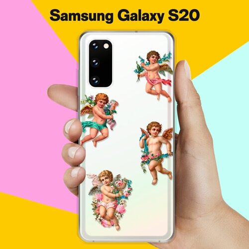 Силиконовый чехол Ангелочки на Samsung Galaxy S20 матовый силиконовый чехол hello panda на samsung galaxy s20 самсунг галакси s20 плюс