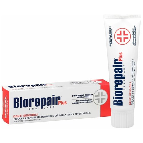 Biorepair Plus Sensitive Teeth зубная паста для чувствительных зубов, 75 мл