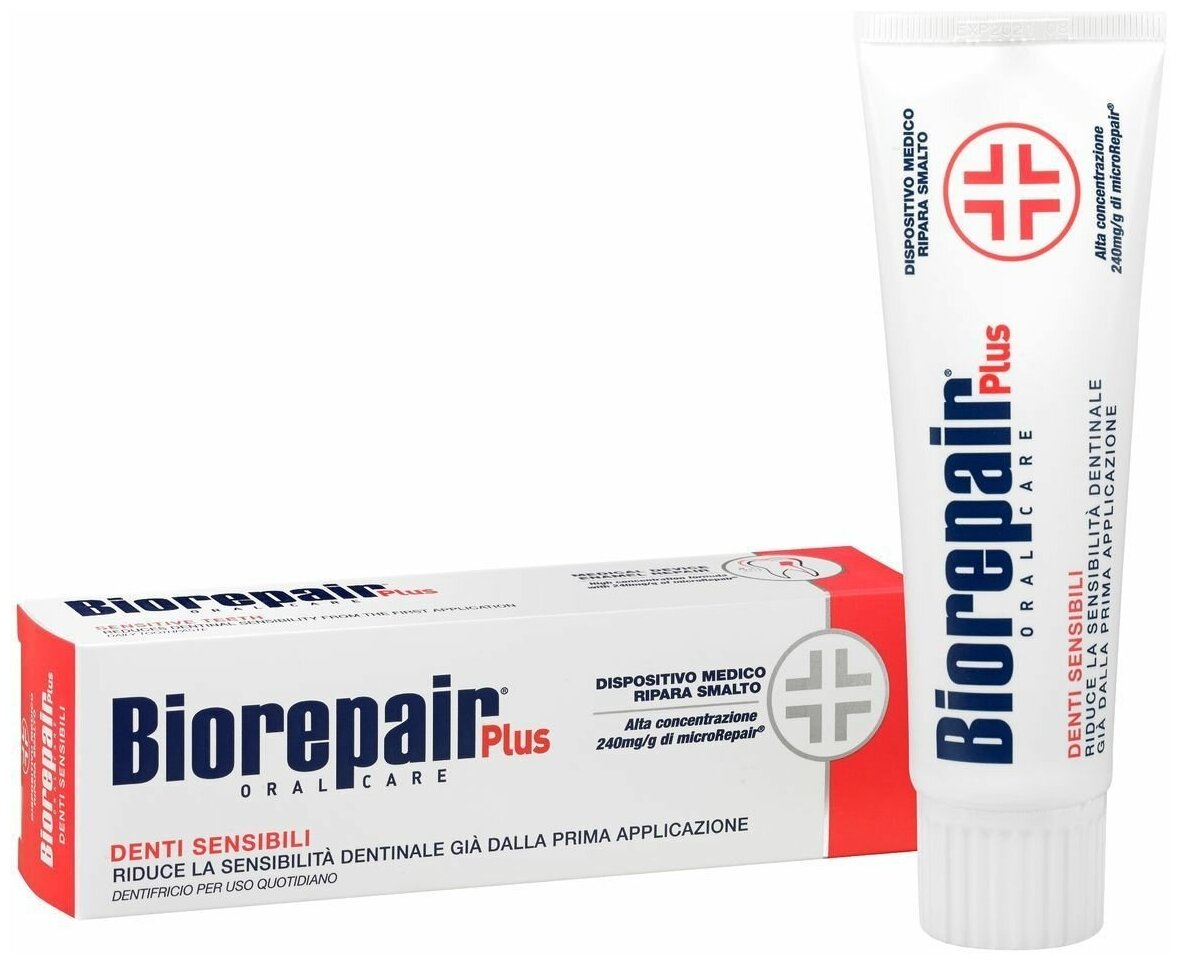 Biorepair Sensitive Teeth Plus Зубная паста для чувствительных зубов 75 мл (Biorepair, ) - фото №1