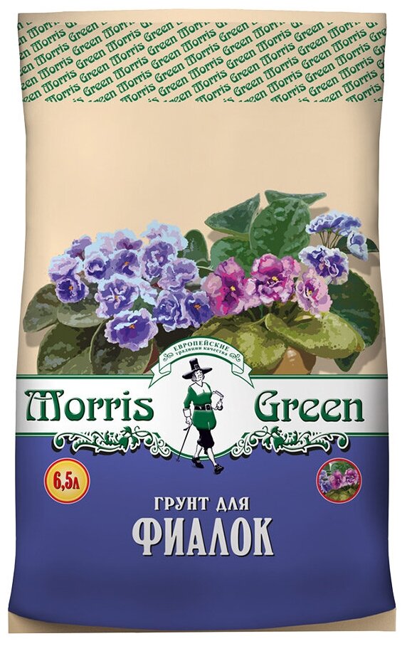 Грунт Morris Green для фиалок 6.5 л.