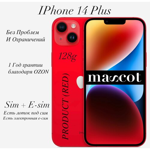 iPhone 14 Plus Red 128g SIM E-SIM 9754100₽