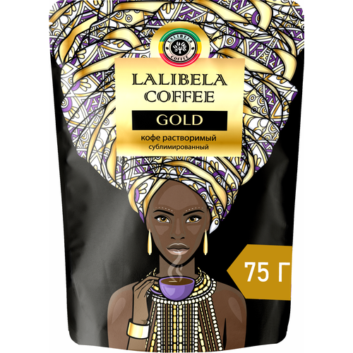    LALIBELA COFFEE GOLD, freeze-dried   , 75 