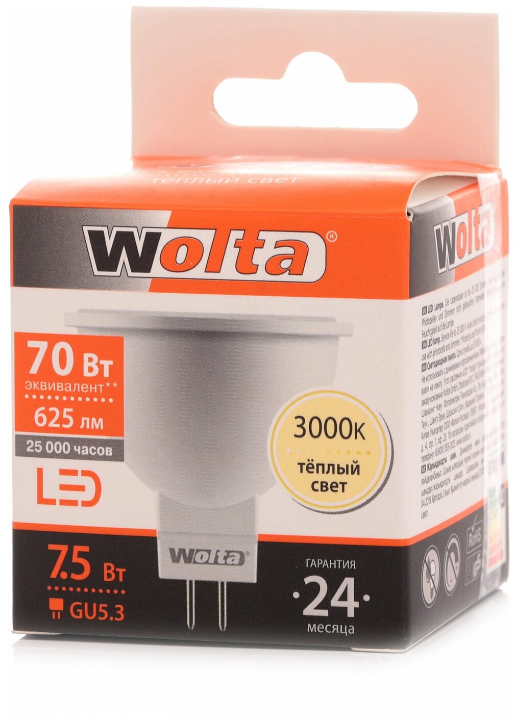 Светодиодная лампа WOLTA Standard MR16 7.5Вт 625лм GU5.3 3000К - фото №5