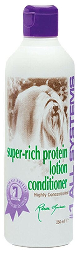 #1 ALL SYSTEMS SUPER RICH PROTEIN кондиционер суперпротеиновый для собак и кошек (250 мл)