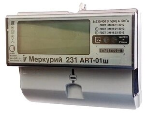 Счетчик электроэнергии Меркурий 231 АRT-01 Ш