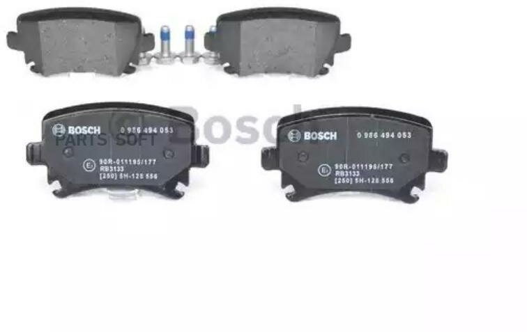 BOSCH 0986494053 Колодки торм. зад.