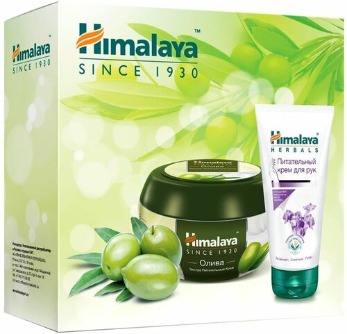 Набор подарочный Himalaya Since 1930 №5 Крем экстра Питательный Олива и крем для рук, 100мл