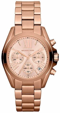 Наручные часы MICHAEL KORS Bradshaw MK5799