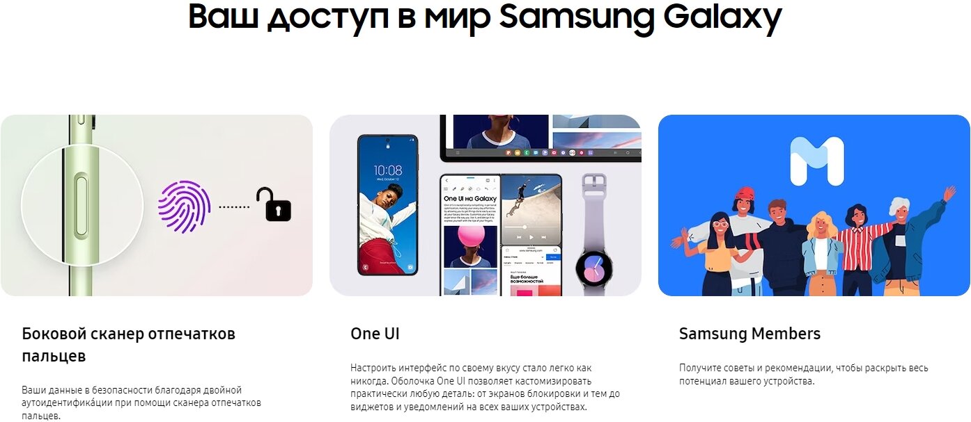 Смартфон Samsung SM-A145 Galaxy A14 64Gb светло-зеленый (SM-A145PLGDMEA) - фото №16