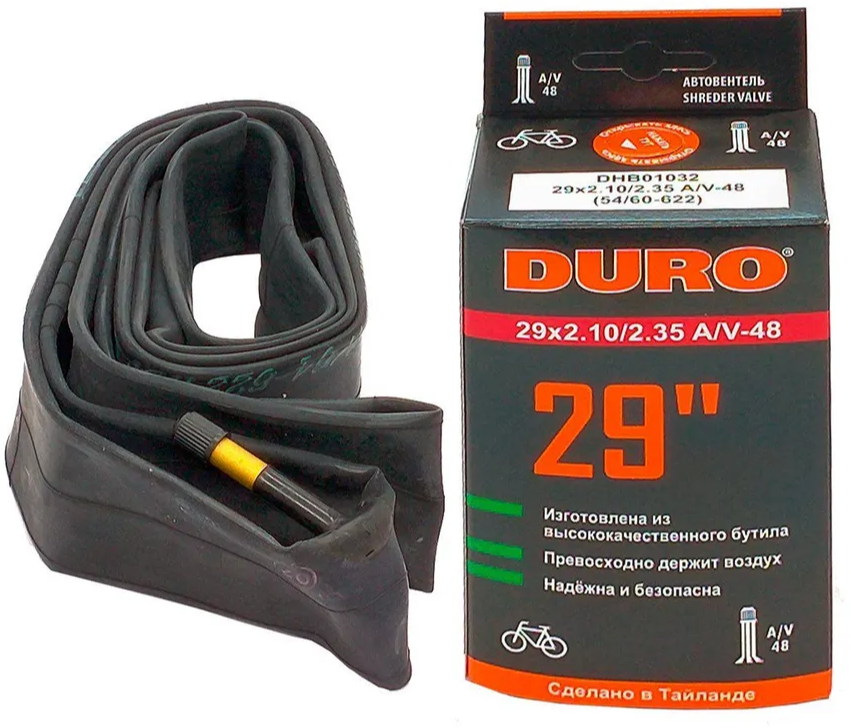 Велокамера DURO 29" (В коробке) 29х2.1/2.35 A/V-48 (высокий ниппель)
