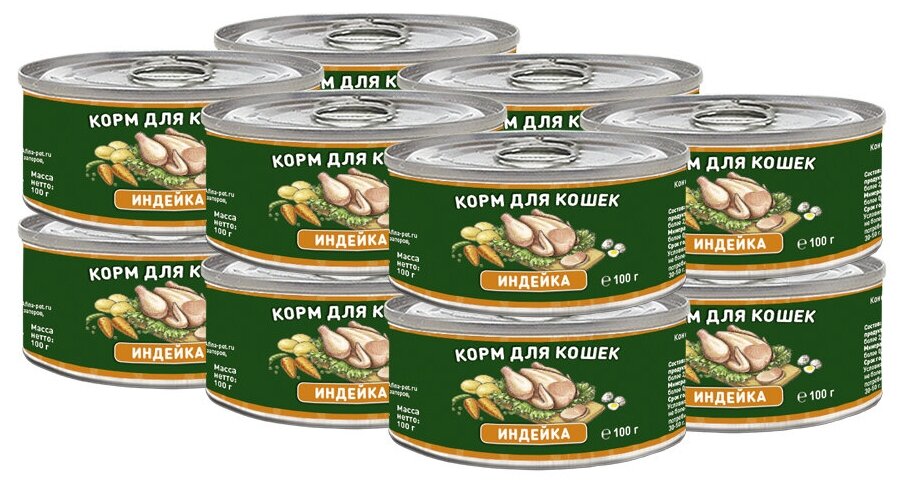 Влажный корм с индейкой для кошек, Solid Natura Holistic, упаковка 12 шт х 100 г