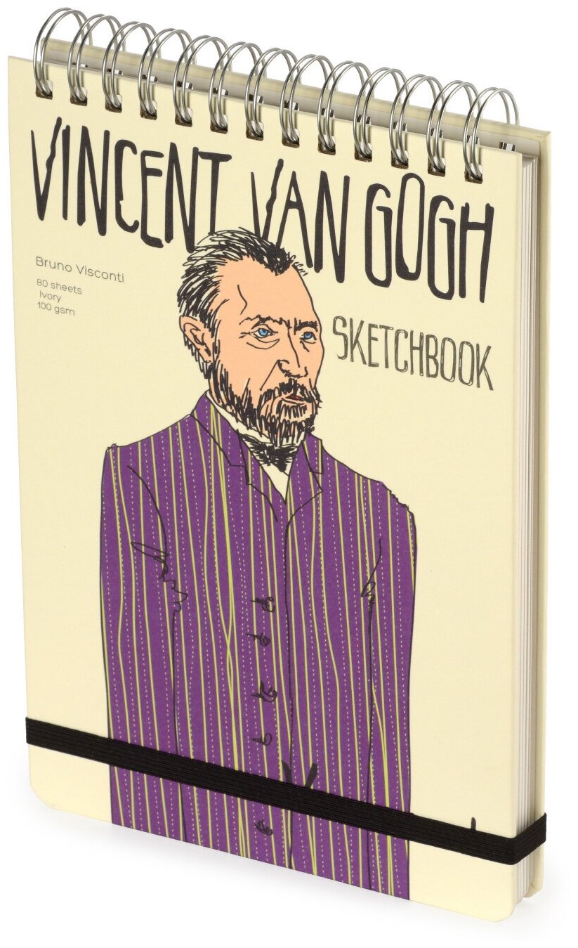 SKETCHBOOK BrunoVisconti 180х260 мм 80 л Бежевый 100 г на гребне Арт. 1-504/02 обложка в ассортименте