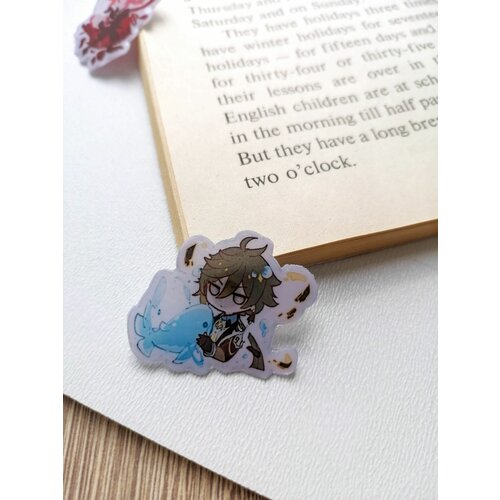 Значок Lazurite, коричневый