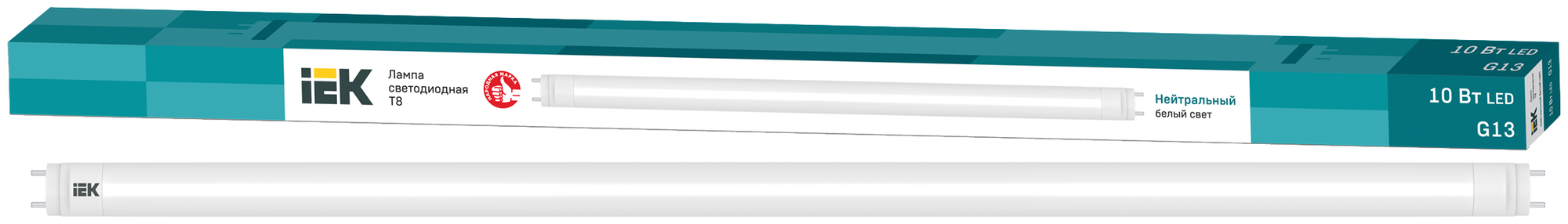 Лампа светодиодная LED IEK, G13, T8, 10 Вт, 4000 K, нейтральный свет