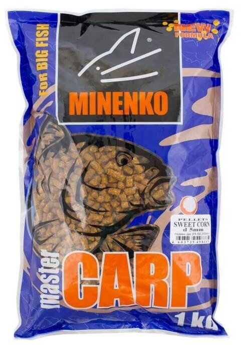 MINENKO Пеллетс MINENKO Master Carp Кукуруза 5 мм 1 кг