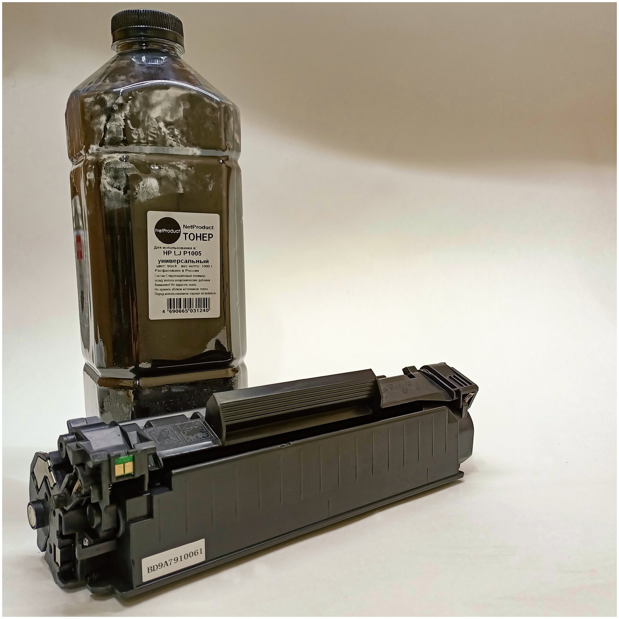 Тонер NetProduct P1005 черный — фото 1