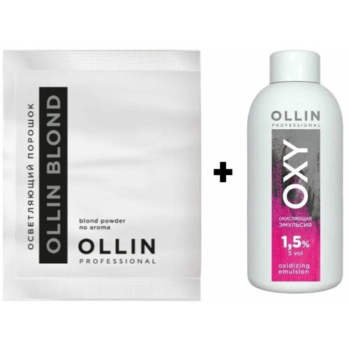 Ollin Набор Осветляющий порошок голубого цвета OLLIN BLOND Color 30 г и Oxy Окислитель, оксид для красителя 1.5%, 90мл