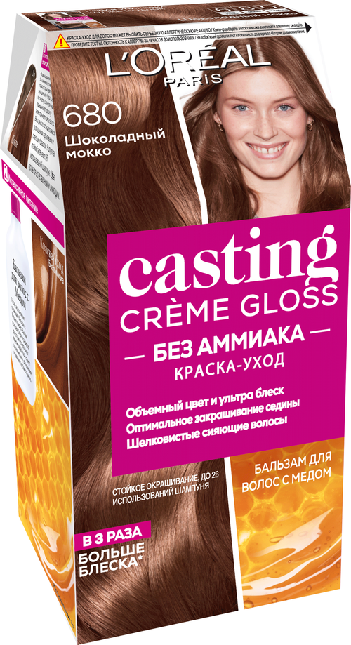 LOreal Paris Casting Creme Gloss стойкая краска-уход для волос, 680 шоколадный мокко, 254 мл