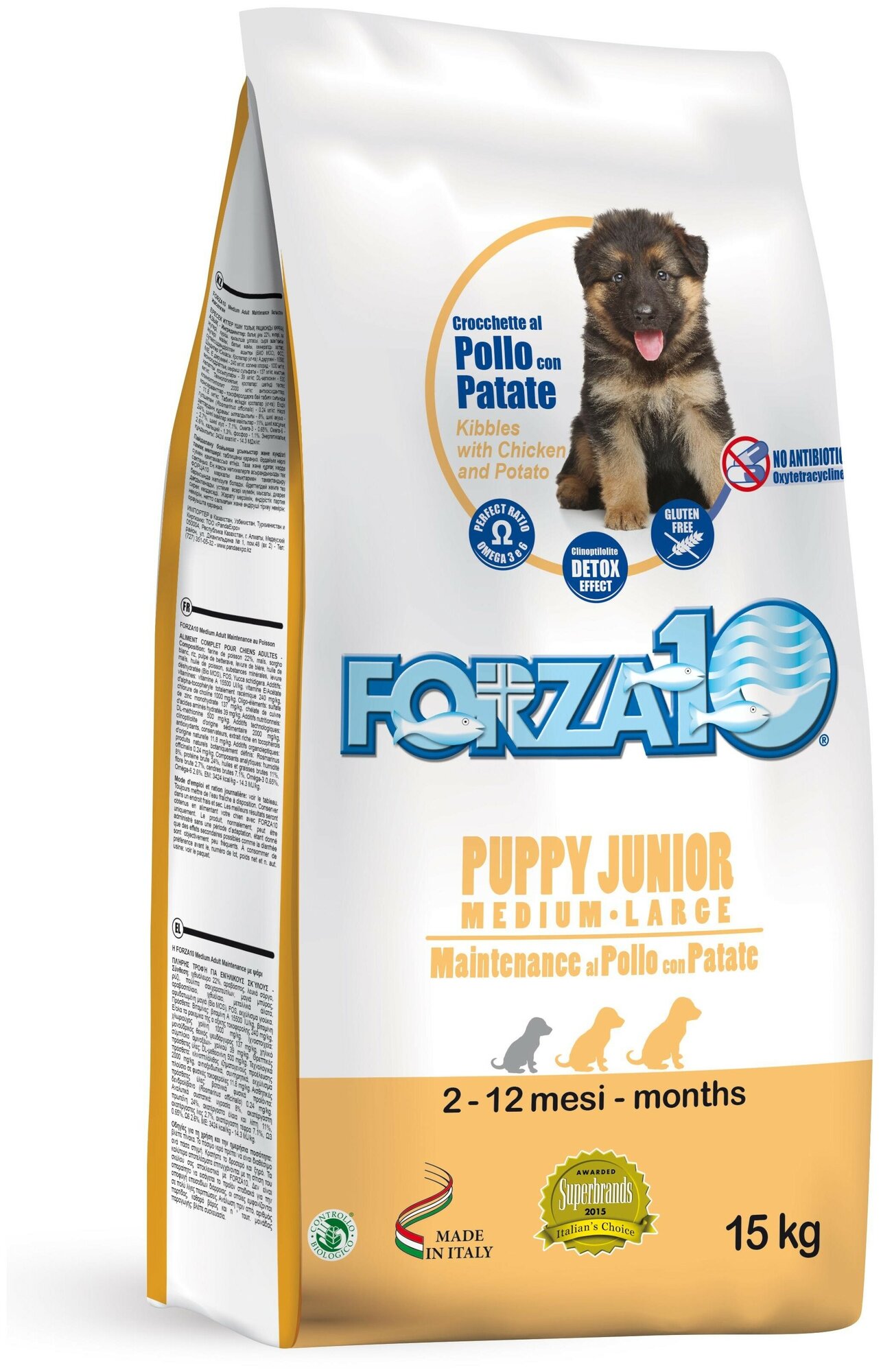 FORZA10 DOG MAINTENANCE PUPPY JUNIOR MEDIUM/LARGE для щенков средних и крупных пород с курицей и картофелем (15 кг)