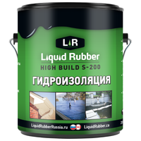 Жидкая резина Liquid Rubber HighBuild S-200 5кг Для разных поверхностей (мастика гидроизоляционная высокопрочная)