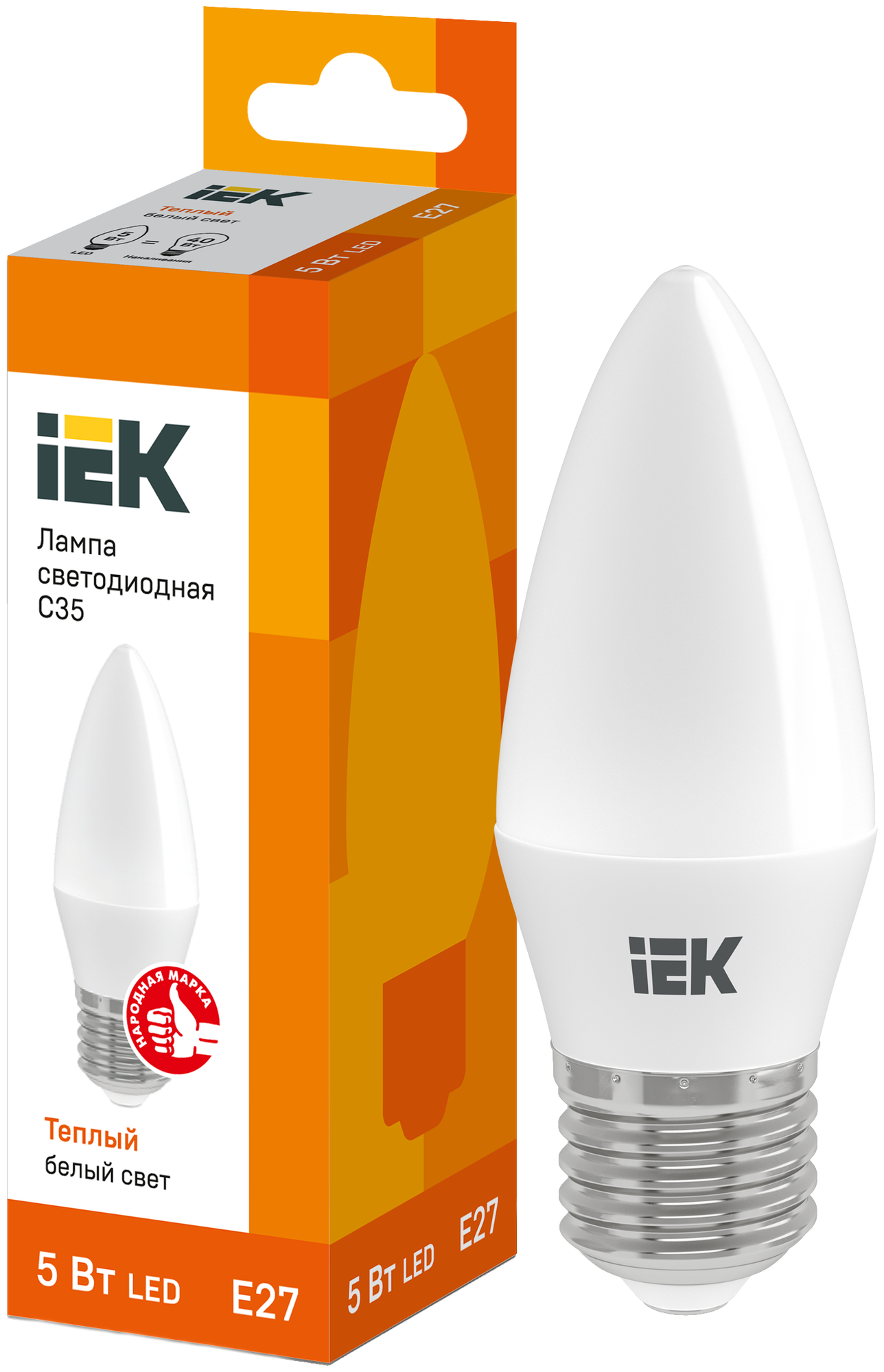 Лампа светодиод 5Вт свеча Е27 3000К 450Лм матовая IEK (10/100)