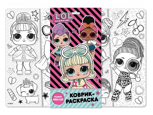 Premiere Publishing Коврик для раскрашивания L.O.L. Surprise! Style