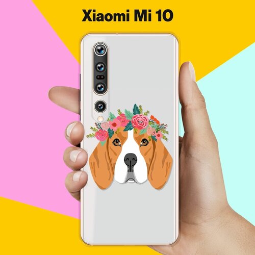Силиконовый чехол Бигль с цветами на Xiaomi Mi 10 силиконовый чехол swag бигль на xiaomi mi 10