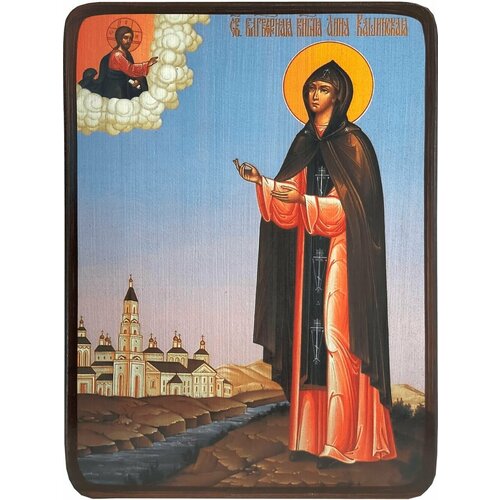 Икона Анна Кашинская, размер 14 х 19 см икона анна новгородская размер 14 х 19 см