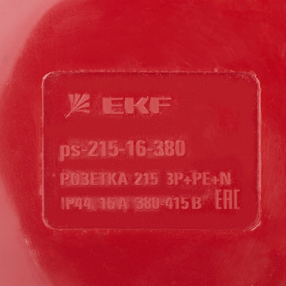 PROxima ps-215-16-380 Розетка переносная 215 3Р+РЕ+N 16А (380В, IP44) EKF - фото №6