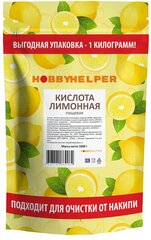 Лимонная кислота 1 кг