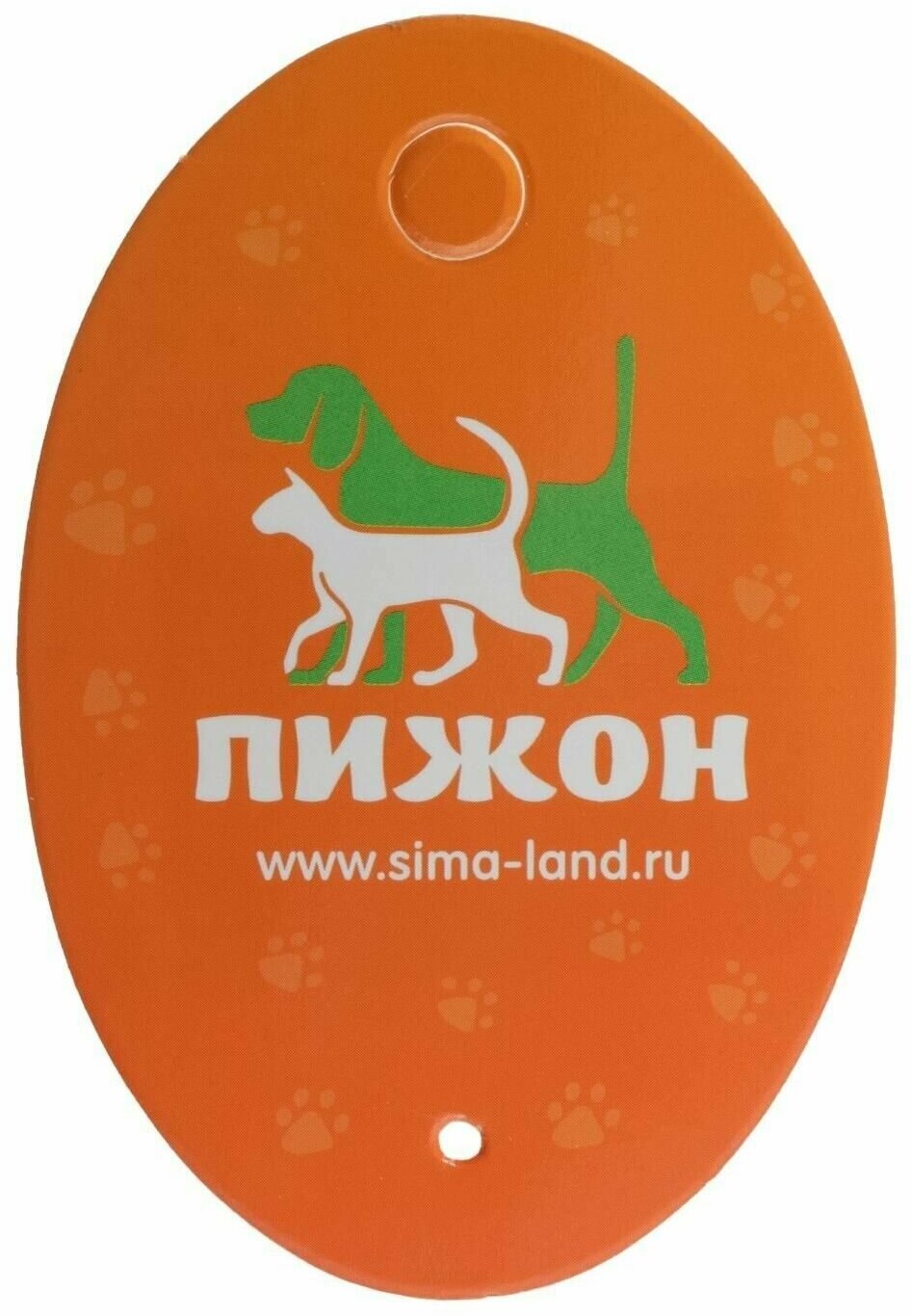 Игрушка пищащая "Мяч Футбол" для собак, 6,2 см, зелёная 7442176 - фотография № 2
