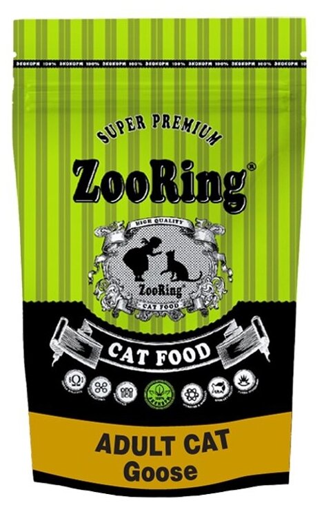 ZOORING ADULT CAT GOOSE Сухой корм для взрослых кошек всех пород Гусь, 1,5 кг - фотография № 1