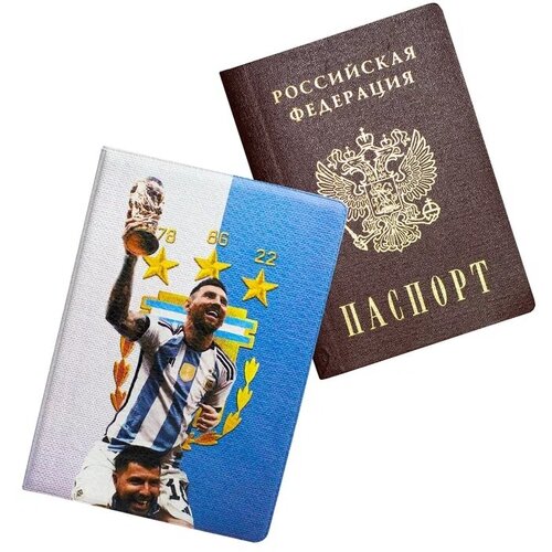 Обложка для паспорта , белый, голубой