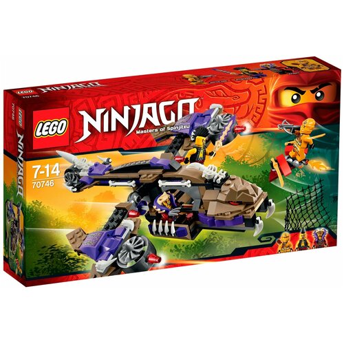 фото Lego® ninjago 70746 кондрай вертолет