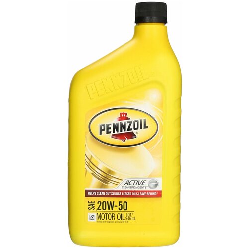 Моторное масло PENNZOIL SAE 20W-50 (0,946л)